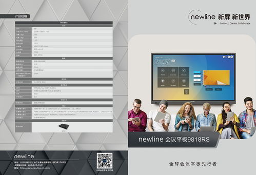 全方位廣告視覺設(shè)計(jì)一站式服務(wù) 從產(chǎn)品折頁到圍擋廣告的專業(yè)代理