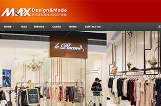 廣告策劃、品牌推廣與網(wǎng)站建設(shè) 整合營(yíng)銷的三大支柱