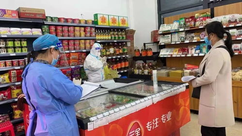 市監鐵拳護食安，源頭監管守舌尖——聚焦食用農產品批發環節