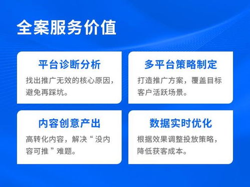 佛山品牌策劃整合營(yíng)銷公司與市場(chǎng)營(yíng)銷策劃的專業(yè)選擇指南